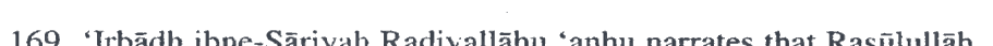 Arabic calligraphy text as printed in the source